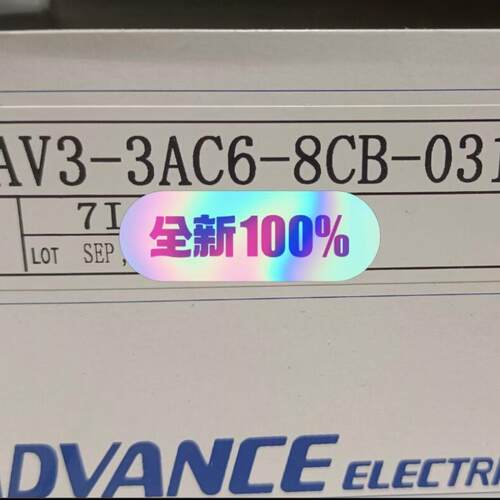 AV3-3AC6-8CB-0318 ADVANCE 自动化工控配件 电子元件议价维修