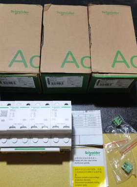 议价原装施耐徳一级浪涌保护器iPRD1 20r 3P＋N维修