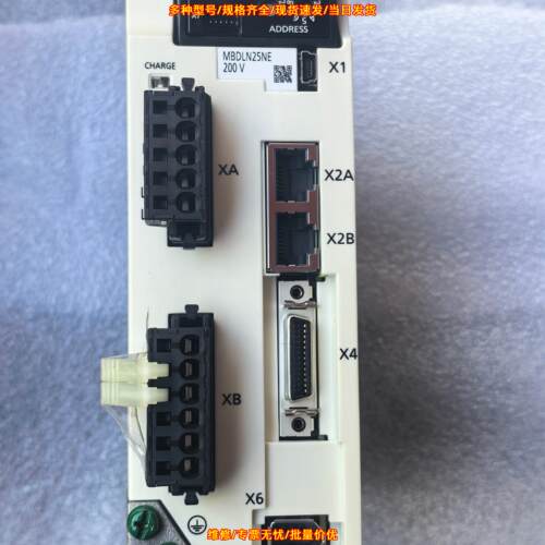 MBDLN25NE 松下伺服驱动器 400W 200-240V EtherCAT总线议价维修