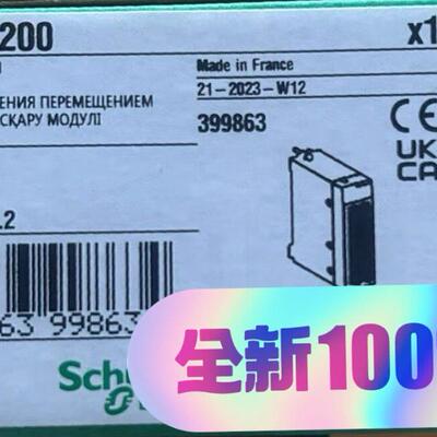 BMXMSP0200 2轴脉冲输 工控自动化控制模块议价维修