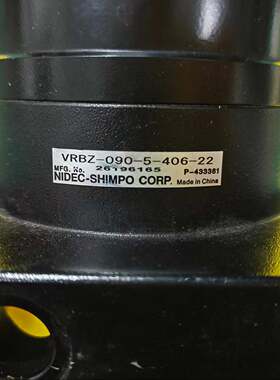 VRBZ-090-5-406-22 新宝减速机 工控自动化传动配件议价维修
