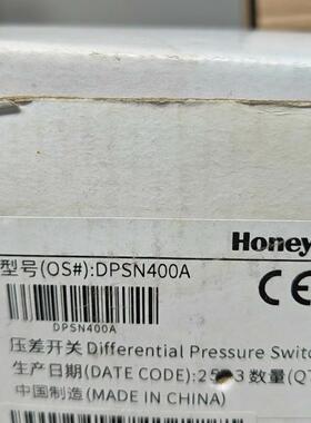 DPSN400A 压差开关 40-400Pa 通风管道压力监测 包邮议价维修