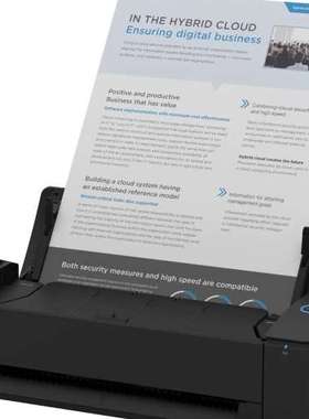 议价Brother ScanSnap iX1700 扫描仪，全新维修