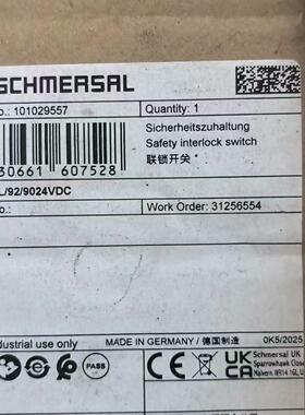 TKM/.L/92/9024VDC 安全联锁开关 工业自动化电气配件议价维修