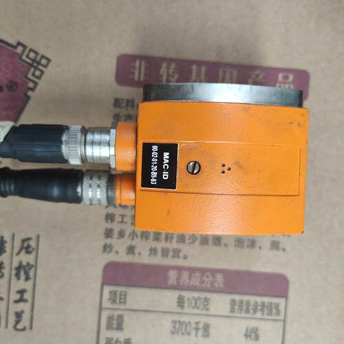 O2IROS-G/D/RS232/E1/E2 易福门ifm 条形码二维码读取器议价维修