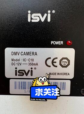 IC-C10 工业相机 isvi美陆 DMV CAMERA 1000万像素议价维修