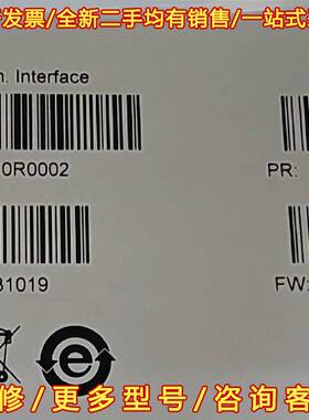 议价CI930F，3BDH001010R0002全新原装ABB通维修