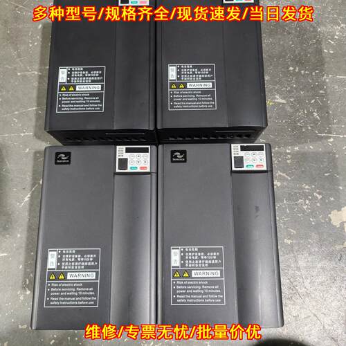 MD310T15B MD310T18.5B汇川变频器工控自动化调速设备议价维修
