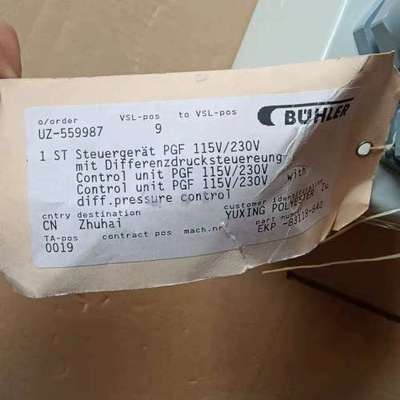 议价BUHLER PGF UZ-559987， EKP-8311维修