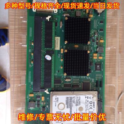 S8300D CPU板卡 Avaya 工控通讯板卡议价维修