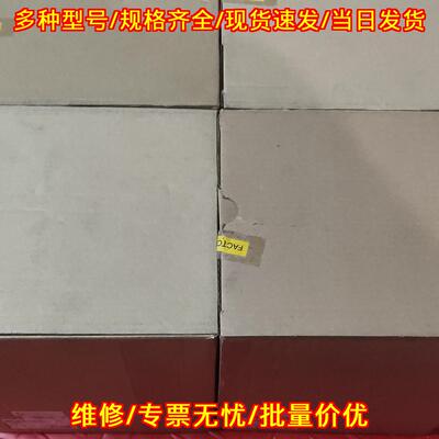 2467000000 PRO TOP1 开关电源 魏德米勒工业工控电源议价维修