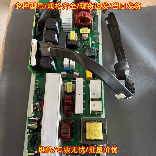 098-02340-05 RACK 工业电源 2K/3K HV PSD 供电模组议价维修