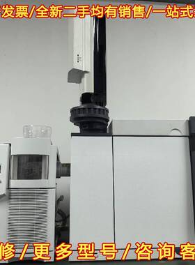 议价安捷伦气质联用仪GCMS7890B+5975C配自动维修