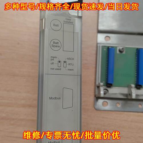 140CPU11302 PLC控制器 Modbus通讯工控模块议价维修