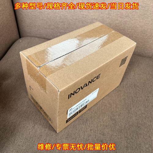MS1H4-20B30CB-A334R 汇川伺服电机 工控自动化配件议价维修