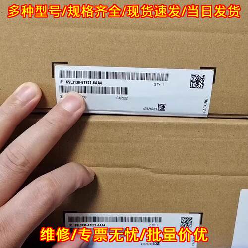 6SL3130-6TE21-6AA4 工控控制模块 工业自动化设备配件议价维修