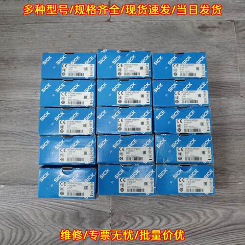 WTB4S-3P2231 工业自动化工控传感器议价维修