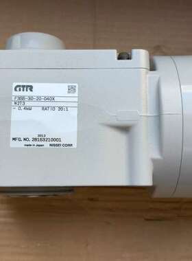 议价GTR减速机 F3SS-30-20-040X 20:1，全新维修