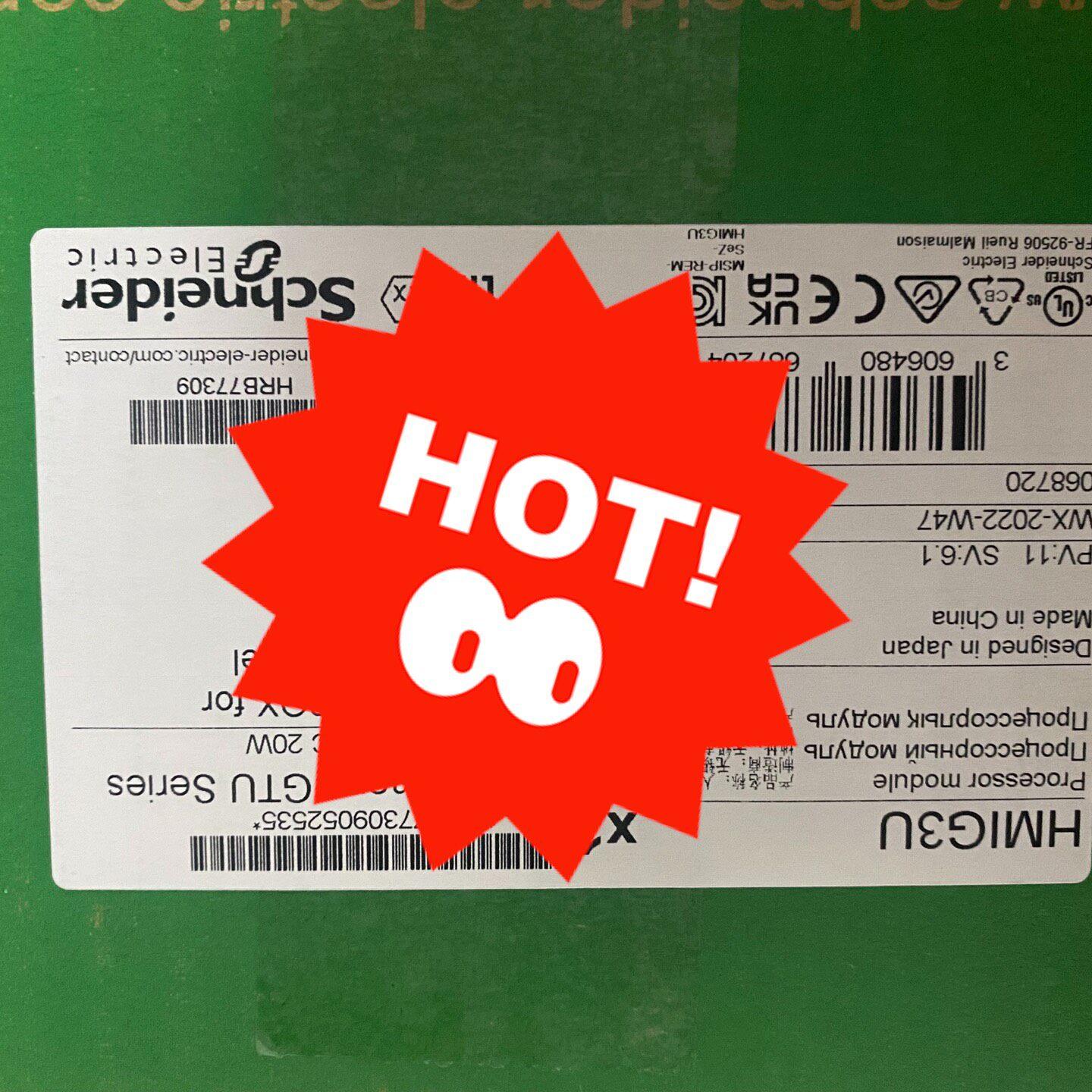 HMIG3U 触摸屏处理器模块 工业自动化工控触控配件议价维修