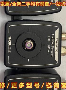 议价索雷博探测器PDA10CS2探测器，900 - 1700维修