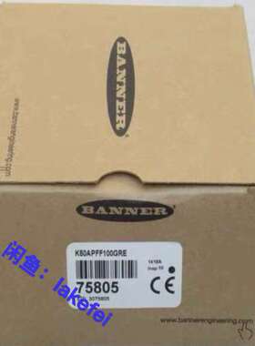 议价K50APFF100GRE 邦纳BANNER光学拾取指示灯7维修