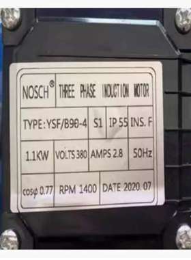议价NEW全新正品NOSCH电机马达 SFY1-802-4 0.75K维修