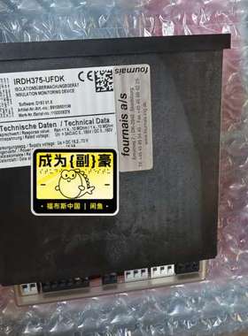 议价BENDER本德尔IRDH375-UFDK绝缘监测仪，型号I维修