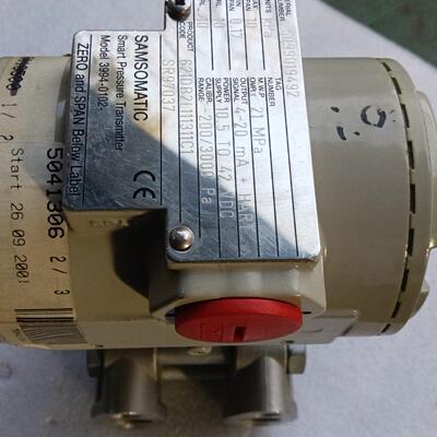 621DB2L111311C1 3994-0102 SAMSOMATIC智能压力变送器议价维修
