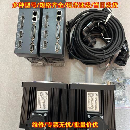 ICM115-15025B 伺服电机 1.5KW 力川驱动套装议价维修