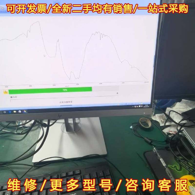 议价测试一套珀金埃尔默PE perkinelmer Spectr维修