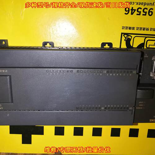 6ES7 216-2AD23-0XB8 CPU226 工控自动化控制模块议价维修