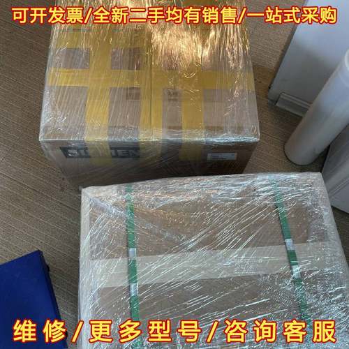 议价6GT2811-6AB20-2AA0西门子阅读器，全新原维修