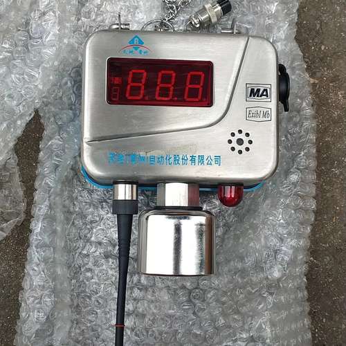 议价GJJ100W矿用无线激光甲烷传感器维修