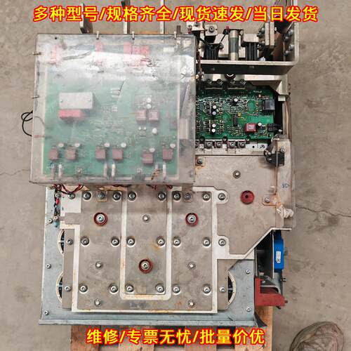 6SL3351-1AE37-5BA1 工控驱动模块 745A 工业自动化配件议价维修