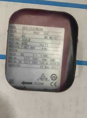 SEC-Z522MGXN 气体流量计 N2 30SLM 4CRL F-NET 485议价维修