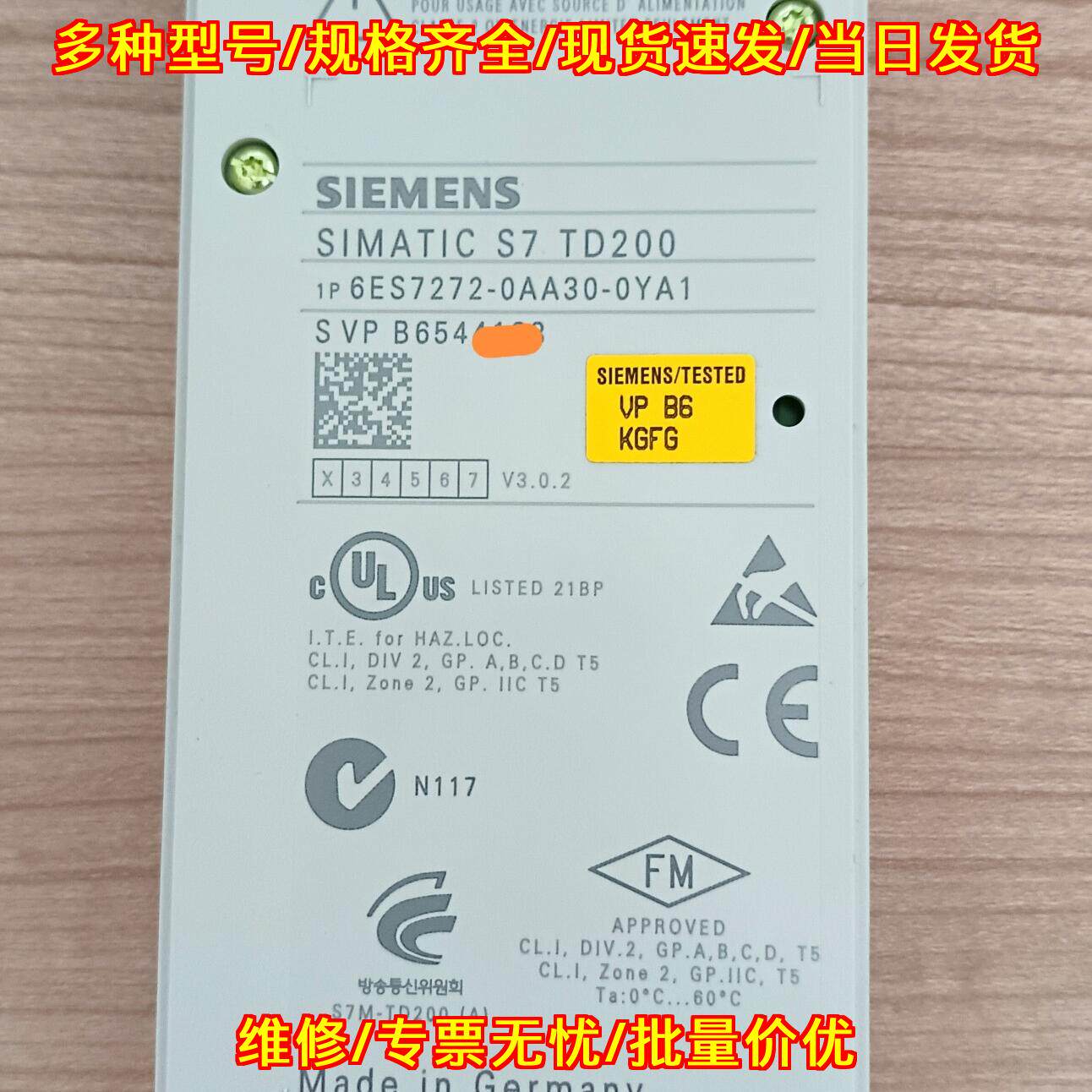 6ES7272-0AA30-0其它元器件