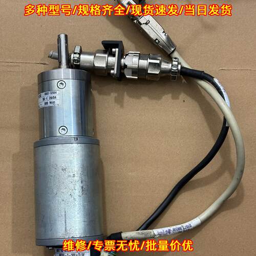 RE30-3-500+T15V 徳恩科无刷减速电机 减速机议价维修