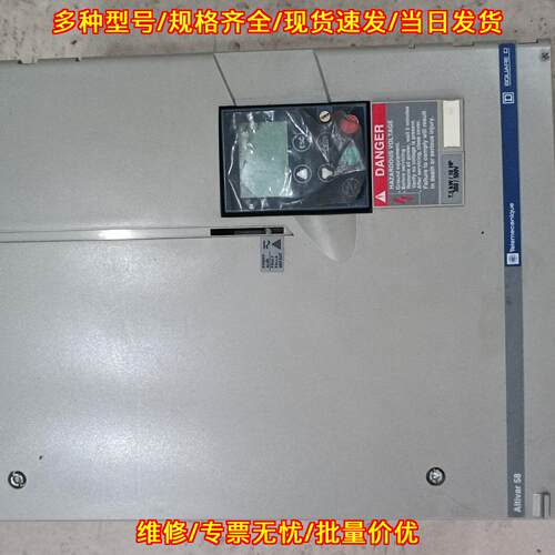 ATV58HD12N4 变频器 7.5千瓦 380V 工业工控设备议价维修