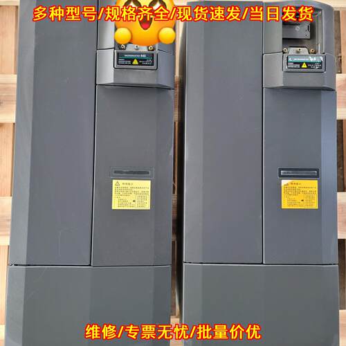 6SE6440-2UD33-7EB1 变频器 37KW 440系列工控设备议价维修