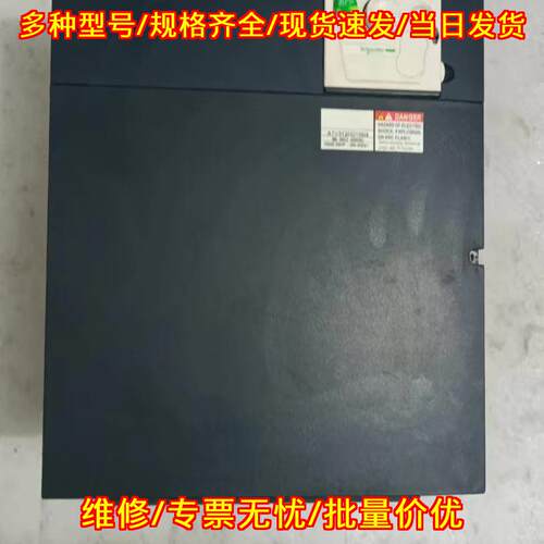 ATV312HD15N4 变频器 工业工控调速驱动装置议价维修