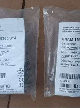 议价全新BAUMER堡盟超声波传感器UNAM 18I6903/S维修