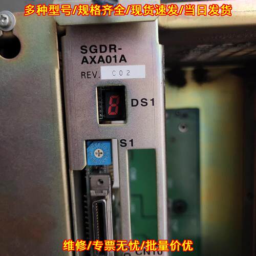 SGDR-AXA01A 安川NX100机器人外部轴基板议价维修