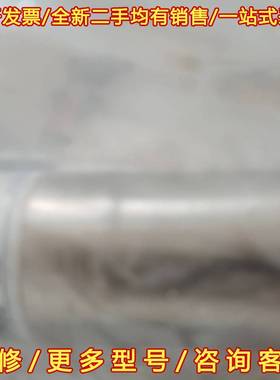 议价evans componentsevans componen维修