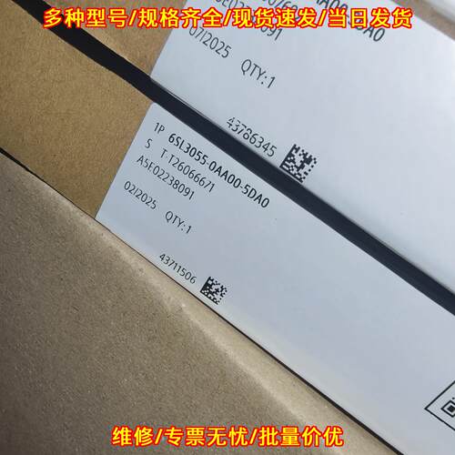 6SL3055-0AA00-5DA0 编码器模块 工控自动化配件议价维修