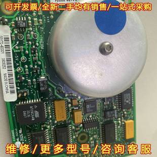 5975放维修 安捷伦5973 议价安捷伦G3170 60001