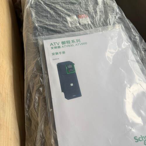 ATV930D55N4C 变频器 御程系列55KW工控自动化设备议价维修
