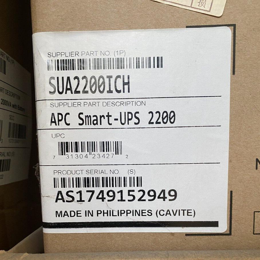 SUA2200ICH APC Smart-UPS 2200 工业不间断电源议价维修