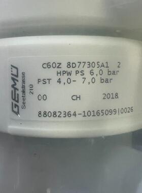 C60Z 8D77305A1 2HPW 气动隔膜阀 1/2PFA GEMU盖米议价维修