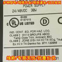 IC693PWR322F 高容量工业电源 30W输24/48VDC议价维修