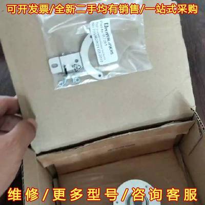 议价倍加福RHI58N-0AAKARYYN-00360货号272维修